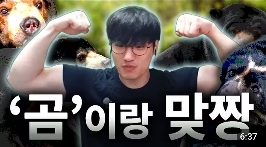 남자가 30넘어도 자기관리 해야하는 이유_2.jpg