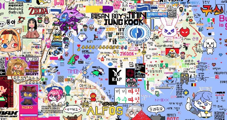 wplace 대한민국 둘러보기_11.png