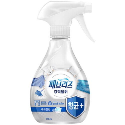 좋아! 귀칼 보러 간다!!!_1.jpg