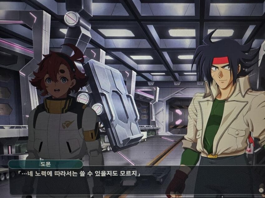 슈로대 Y) 스포) 새로운 유파 동방불패의 일원_2.jpg