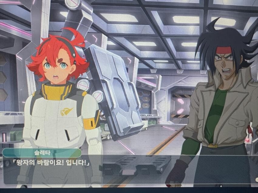 슈로대 Y) 스포) 새로운 유파 동방불패의 일원_4.jpg