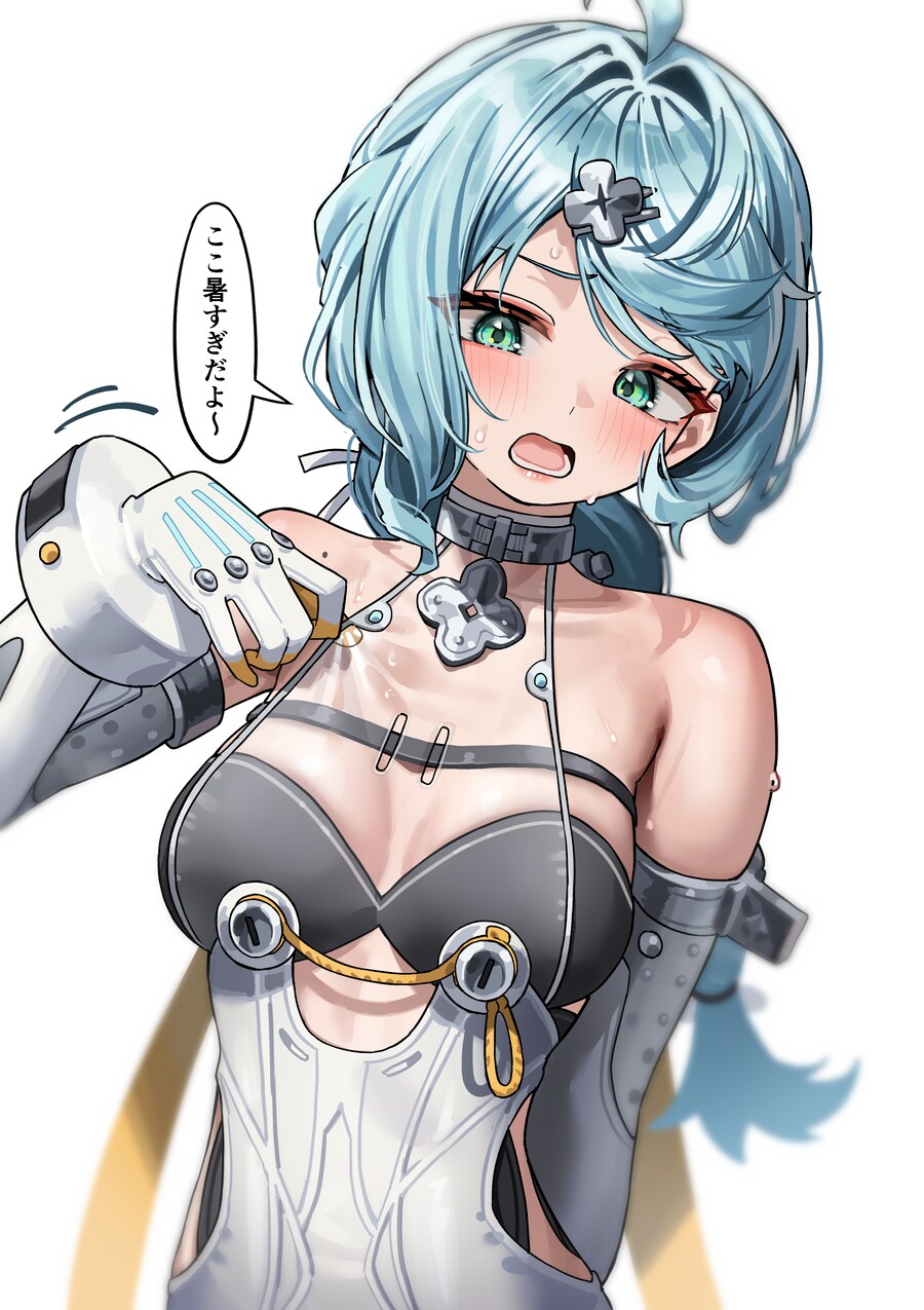 젠레스) 자아 발가락입니다아_6.png