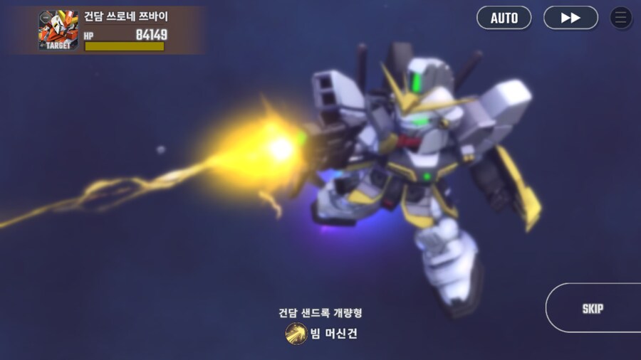 건담) 지제네 이터널 더블오 퍼스트 시즌 클리어! (스압)_4.png