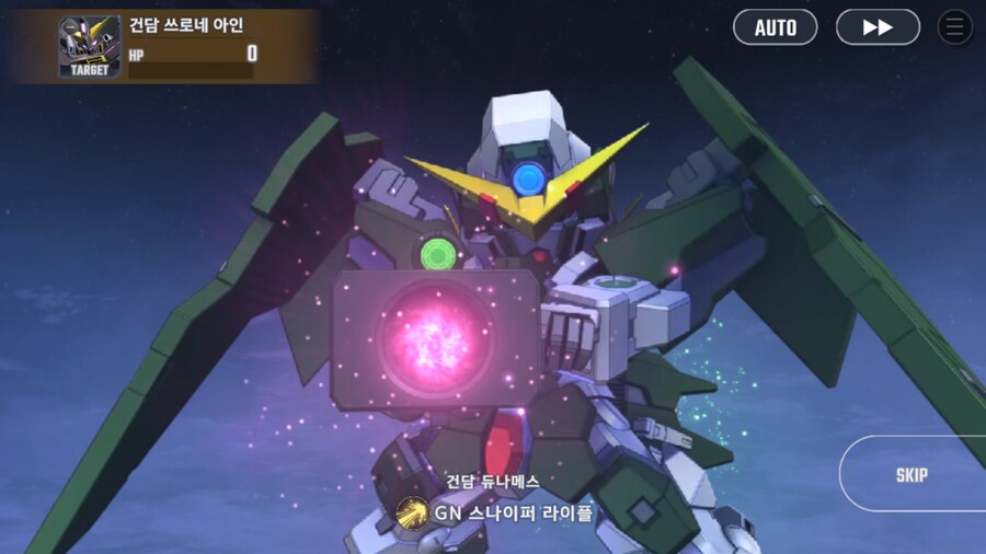 건담) 지제네 이터널 더블오 퍼스트 시즌 클리어! (스압)_16.png