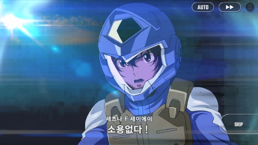건담) 지제네 이터널 더블오 퍼스트 시즌 클리어! (스압)_20.png