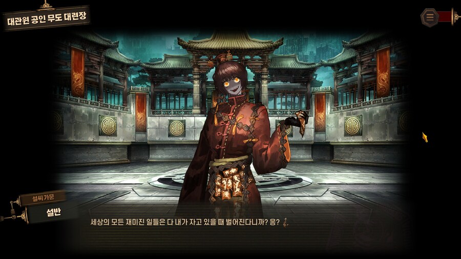 (림버스)너무 아쉬워 마_1.jpg