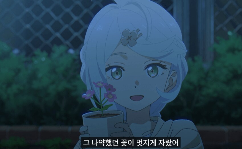 (젠레스) 스몰시드의 본명_1.png