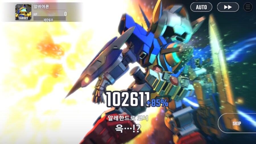 건담) 지제네 이터널 더블오 퍼스트 시즌 클리어! (스압)_45.png