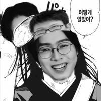선물거래 3번 하면 진짜 나라말아먹는 미인 됨._1.jpg