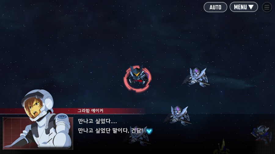 건담) 지제네 이터널 더블오 퍼스트 시즌 클리어! (스압)_47.png