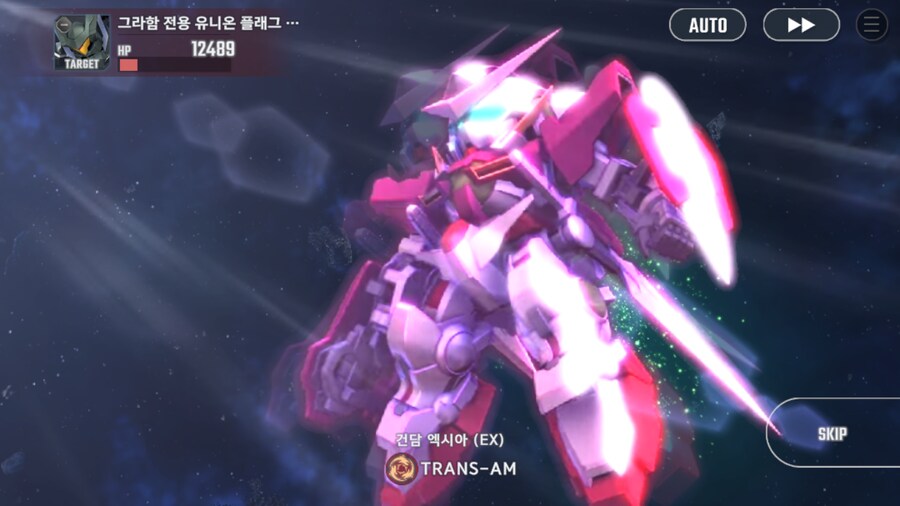 건담) 지제네 이터널 더블오 퍼스트 시즌 클리어! (스압)_49.png