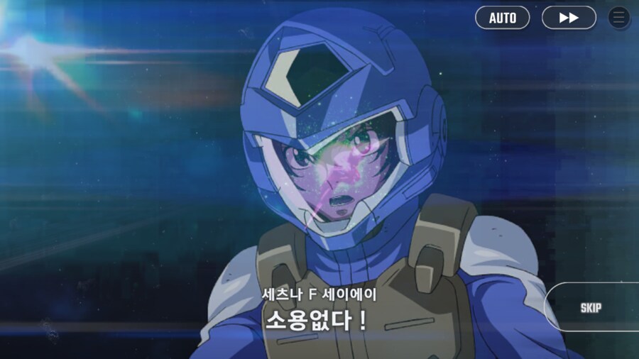 건담) 지제네 이터널 더블오 퍼스트 시즌 클리어! (스압)_51.png