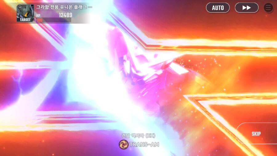 건담) 지제네 이터널 더블오 퍼스트 시즌 클리어! (스압)_52.png