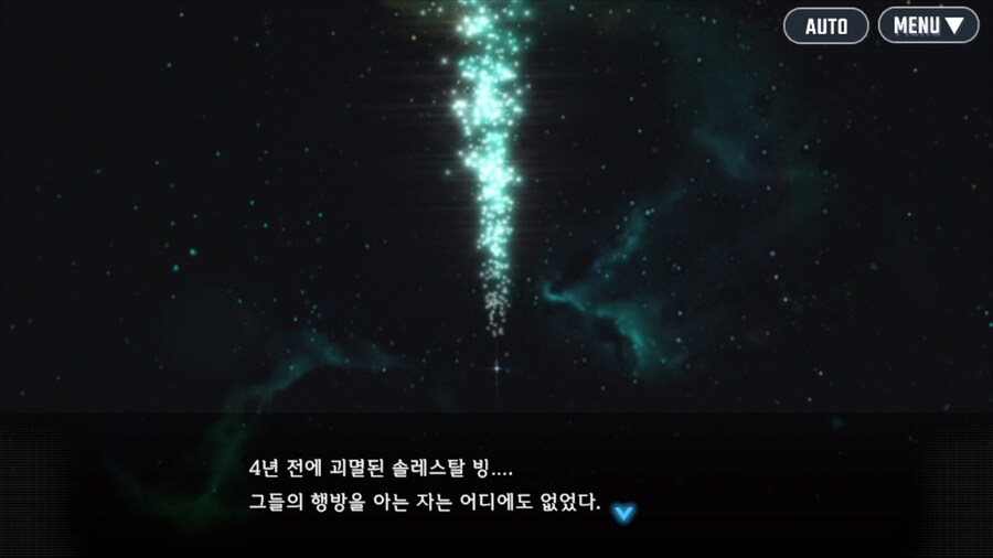 건담) 지제네 이터널 더블오 퍼스트 시즌 클리어! (스압)_59.png