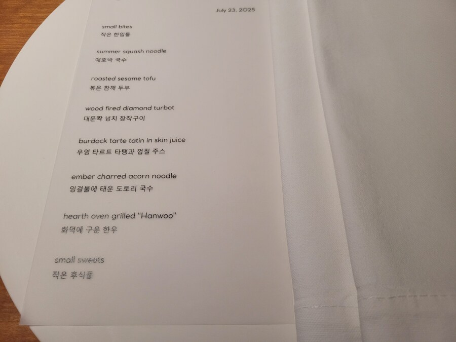 [스압]모수를 다녀왔습니다..._3.png
