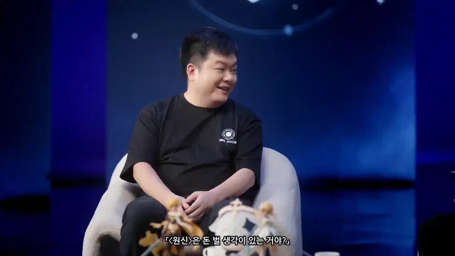 소신발언)류웨이 개꼴림_1.jpg