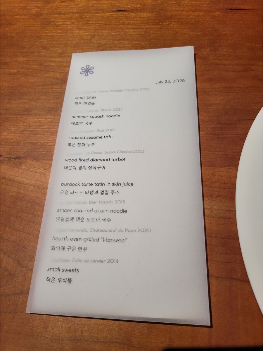 [스압]모수를 다녀왔습니다..._5.png