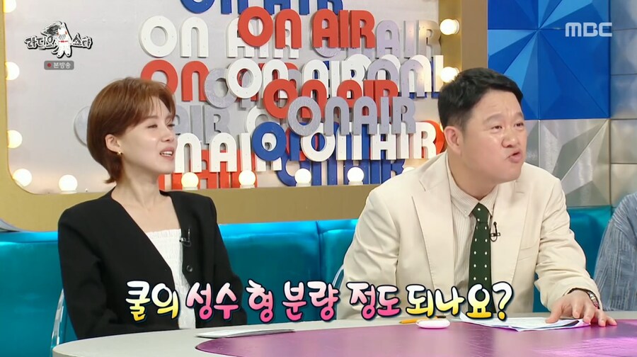 빽가가 말하는 원피스 '우리의 꿈'에서 자신의 지분_2.png