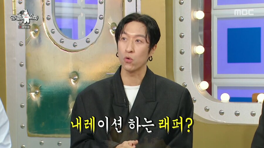 빽가가 말하는 원피스 '우리의 꿈'에서 자신의 지분_8.png