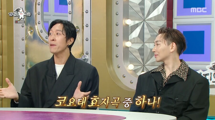 빽가가 말하는 원피스 '우리의 꿈'에서 자신의 지분_13.png