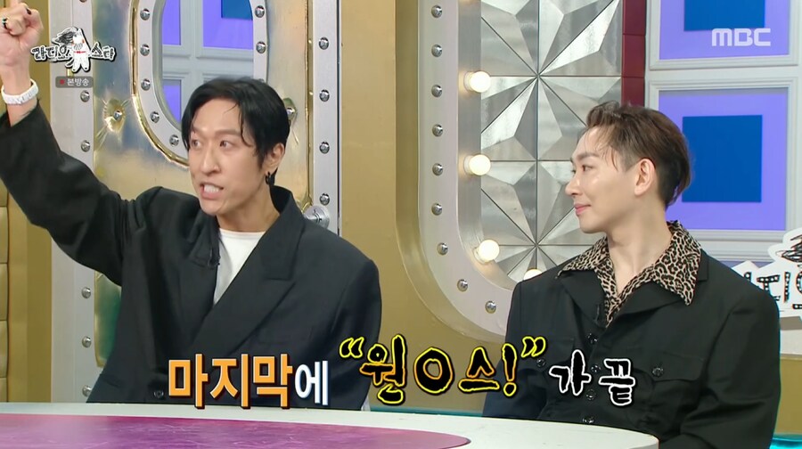 빽가가 말하는 원피스 '우리의 꿈'에서 자신의 지분_16.png