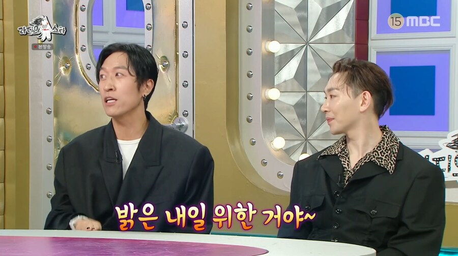 빽가가 말하는 원피스 '우리의 꿈'에서 자신의 지분_24.png