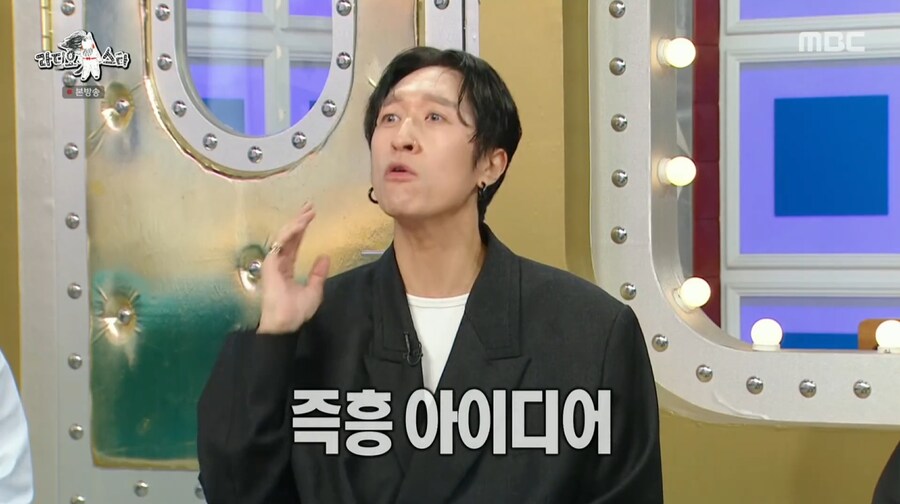 빽가가 말하는 원피스 '우리의 꿈'에서 자신의 지분_29.png