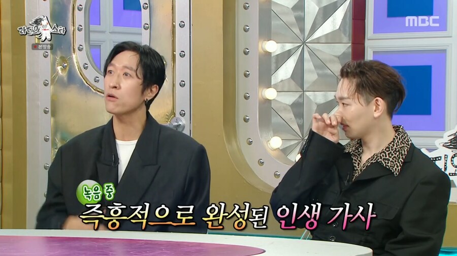 빽가가 말하는 원피스 '우리의 꿈'에서 자신의 지분_30.png