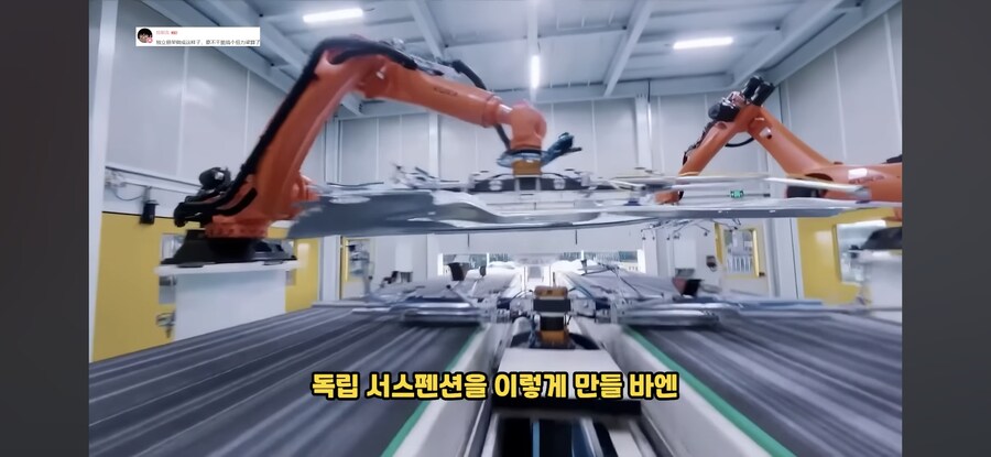 토션빔이 멀티링크보다 좋음_2.jpg