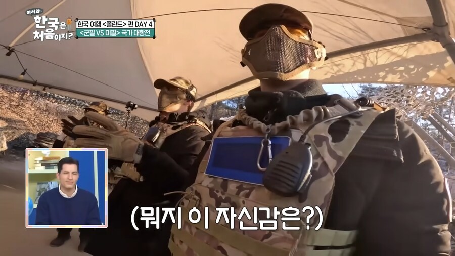 한국을 얕본 폴란드 게이머들_3.jpg