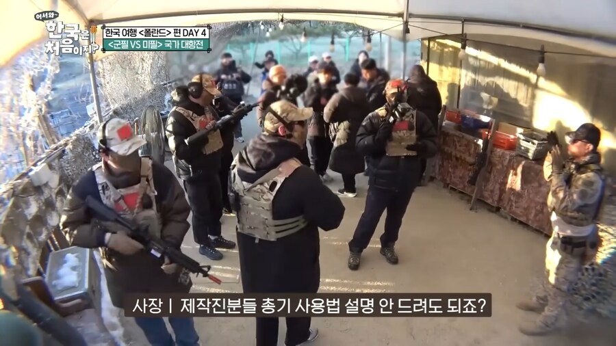 한국을 얕본 폴란드 게이머들_7.jpg