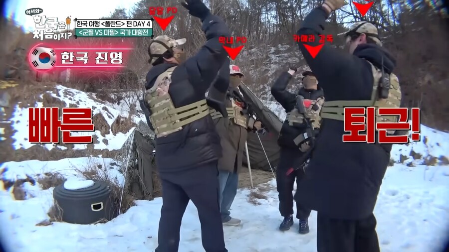 한국을 얕본 폴란드 게이머들_8.jpg