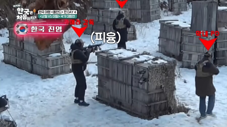 한국을 얕본 폴란드 게이머들_12.jpg