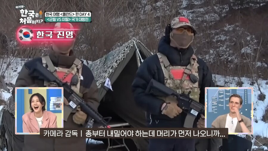 한국을 얕본 폴란드 게이머들_17.jpg