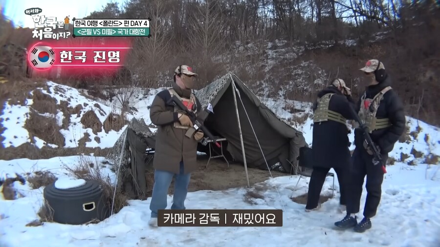 한국을 얕본 폴란드 게이머들_15.jpg