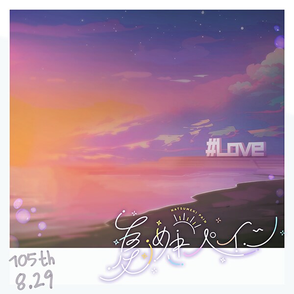 Link! Like! 러브라이브! 악곡 「フュージョンクラスト」 등 추가_2.png
