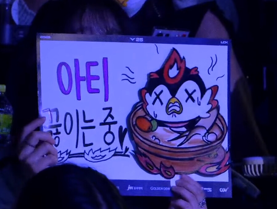롤) 입체 아티 짤이라니!_1.jpg