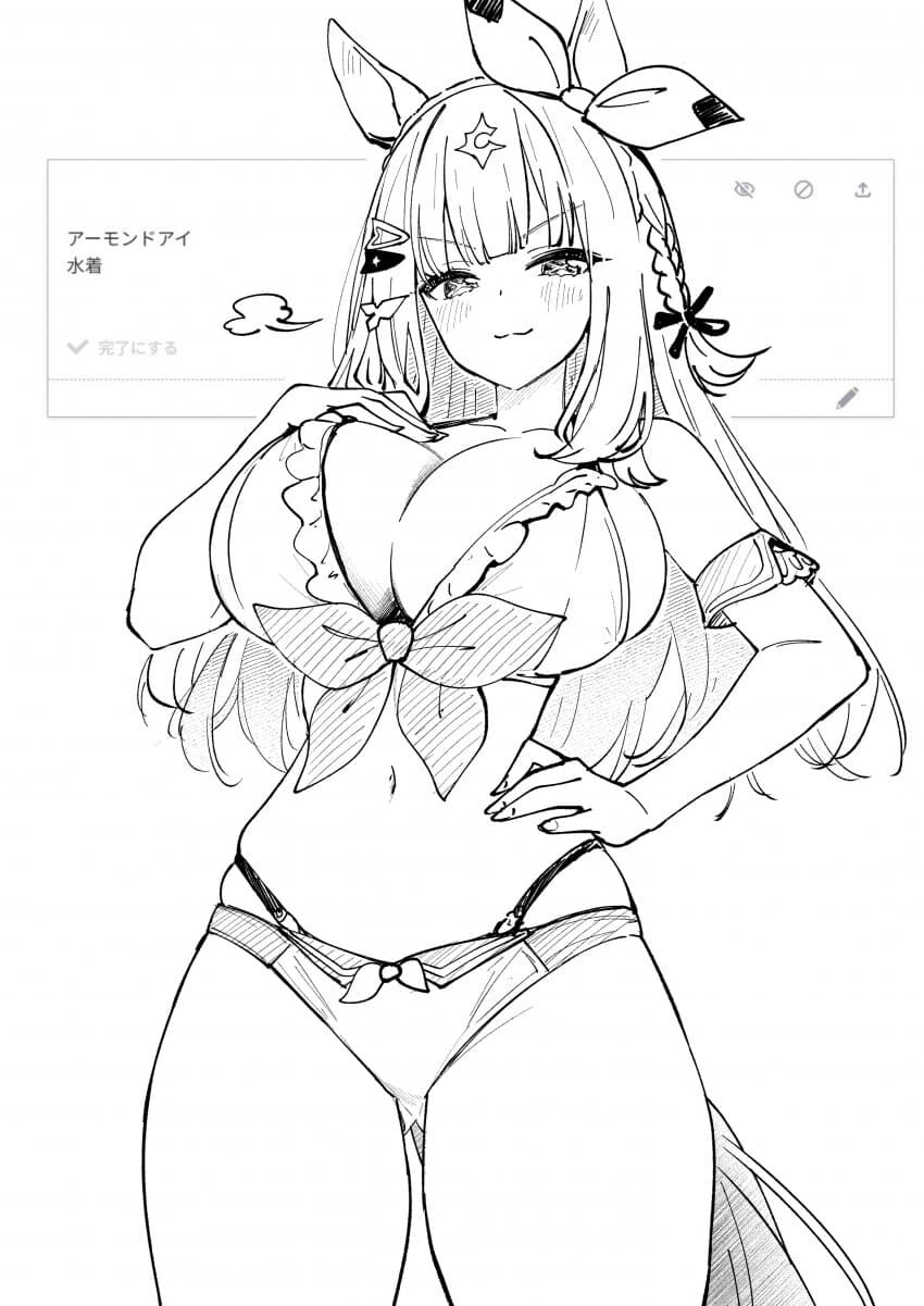 [말딸] 도야가오 비키니 아이_1.jpg