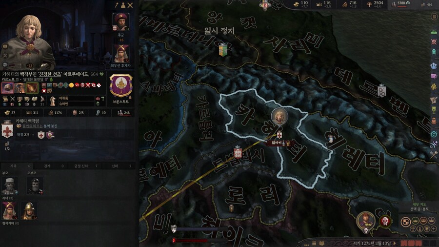 크킹3)뱀파이어 모드 했더니 알퀘이드도 넣어줬네_1.jpg