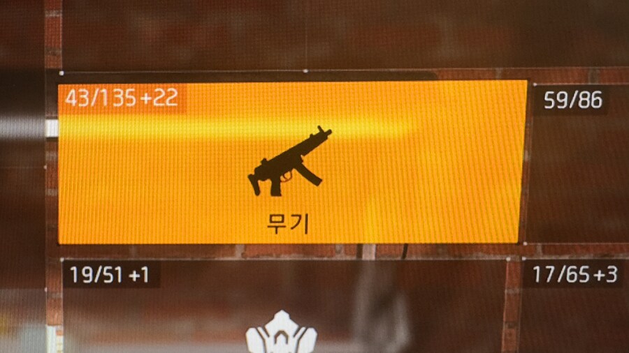 혹시 사진상에 끝+22가 무슨 의미일까요?_1.jpg