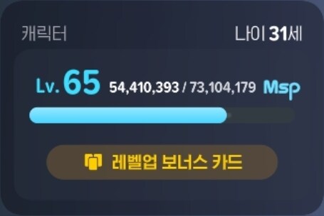 마비m) 20살_6.jpg