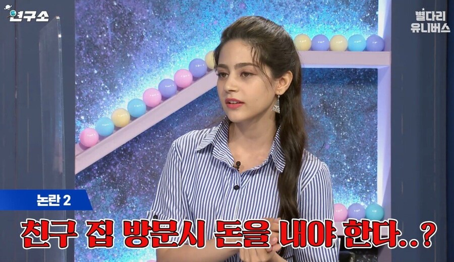 억울함을 풀러 나왔다는 스웨덴 현지인_2.jpg