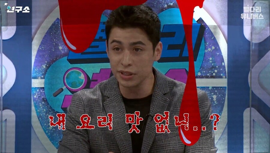 억울함을 풀러 나왔다는 스웨덴 현지인_13.jpg