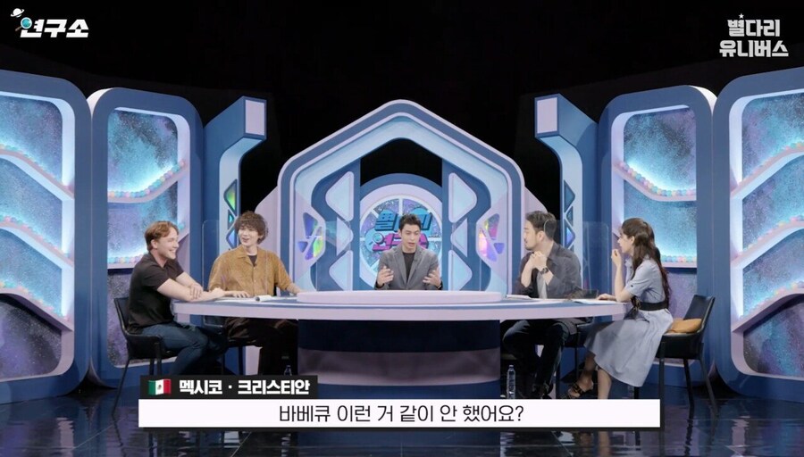 억울함을 풀러 나왔다는 스웨덴 현지인_25.jpg