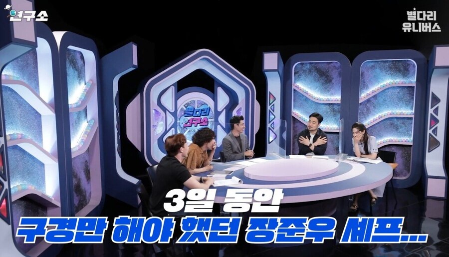 억울함을 풀러 나왔다는 스웨덴 현지인_32.jpg
