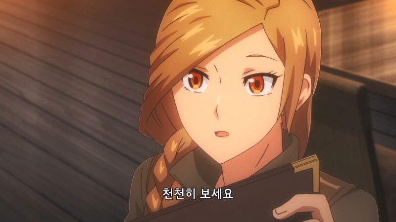 "그런게 있어요? 주세요!"_2.jpg