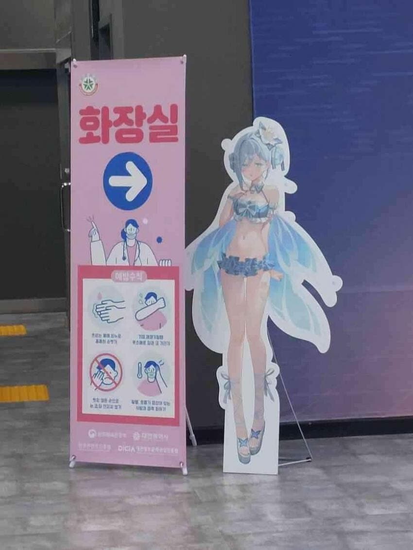화장실_1.jpg