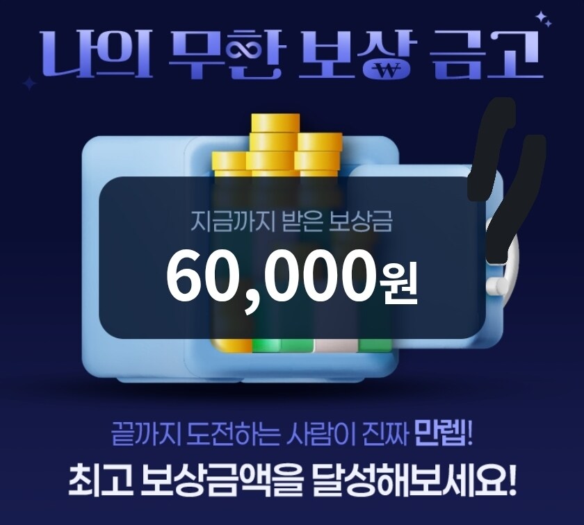 땡겨요 쿠폰 상술이 심하네.._1.jpg