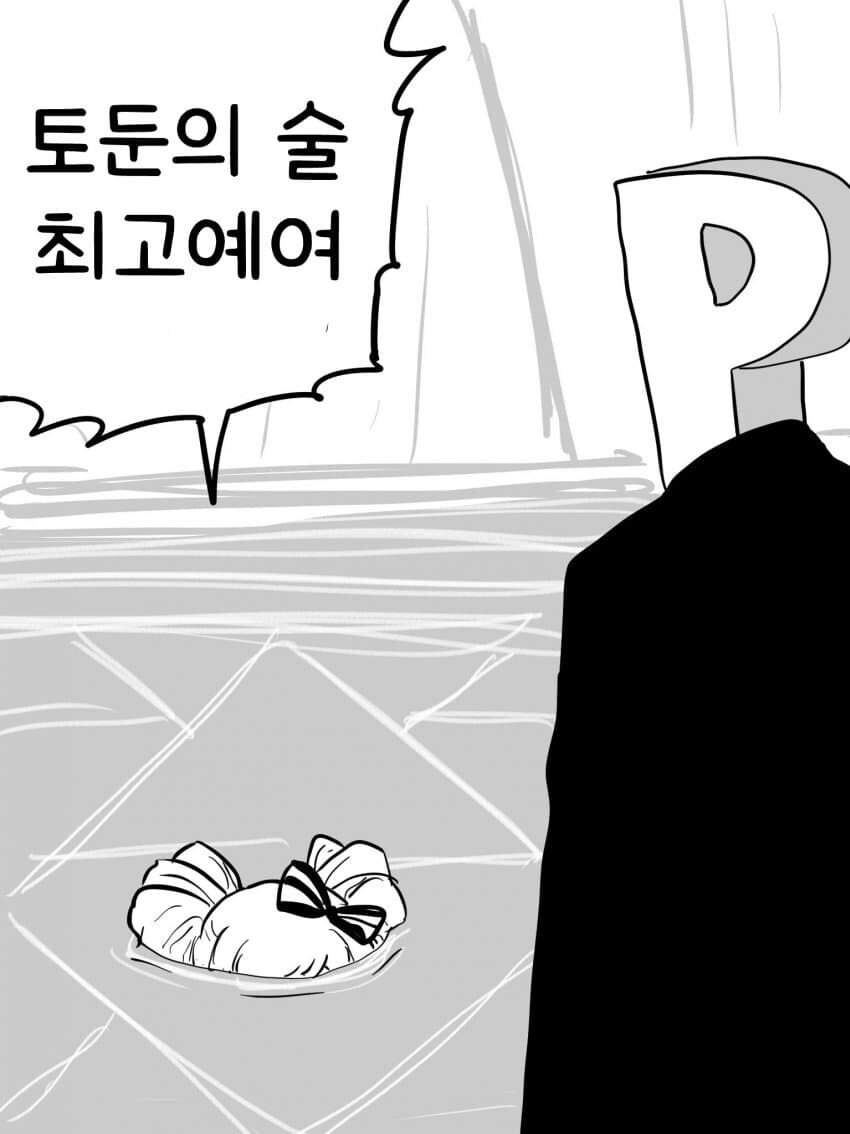 싱글벙글 아이돌마스터 근황_2.jpg