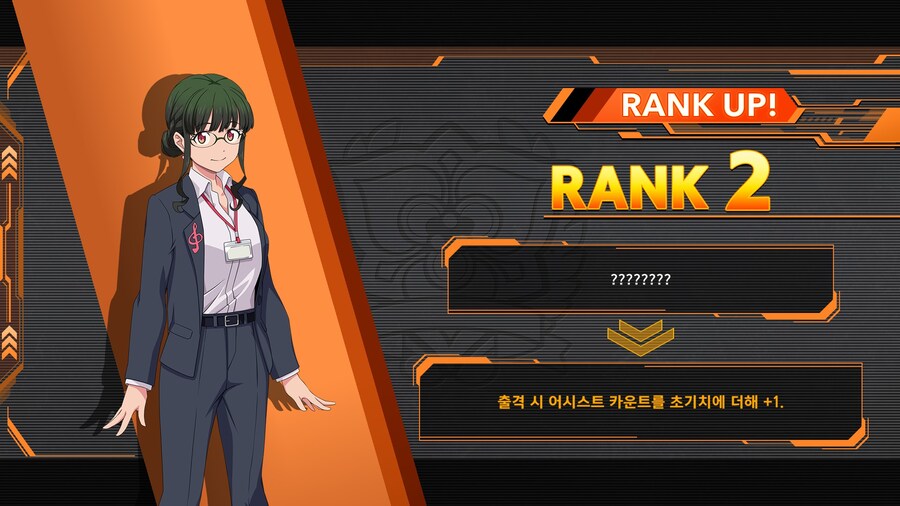 슈로대) 2대째 패시브_1.jpg